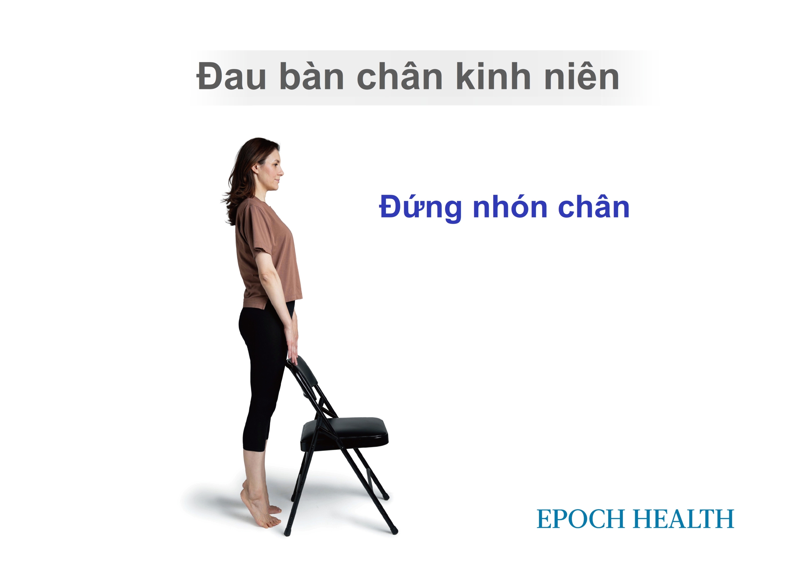 Đau bàn chân kinh niên: 2 nguyên nhân thường gặp và 5 bài tập giảm đau