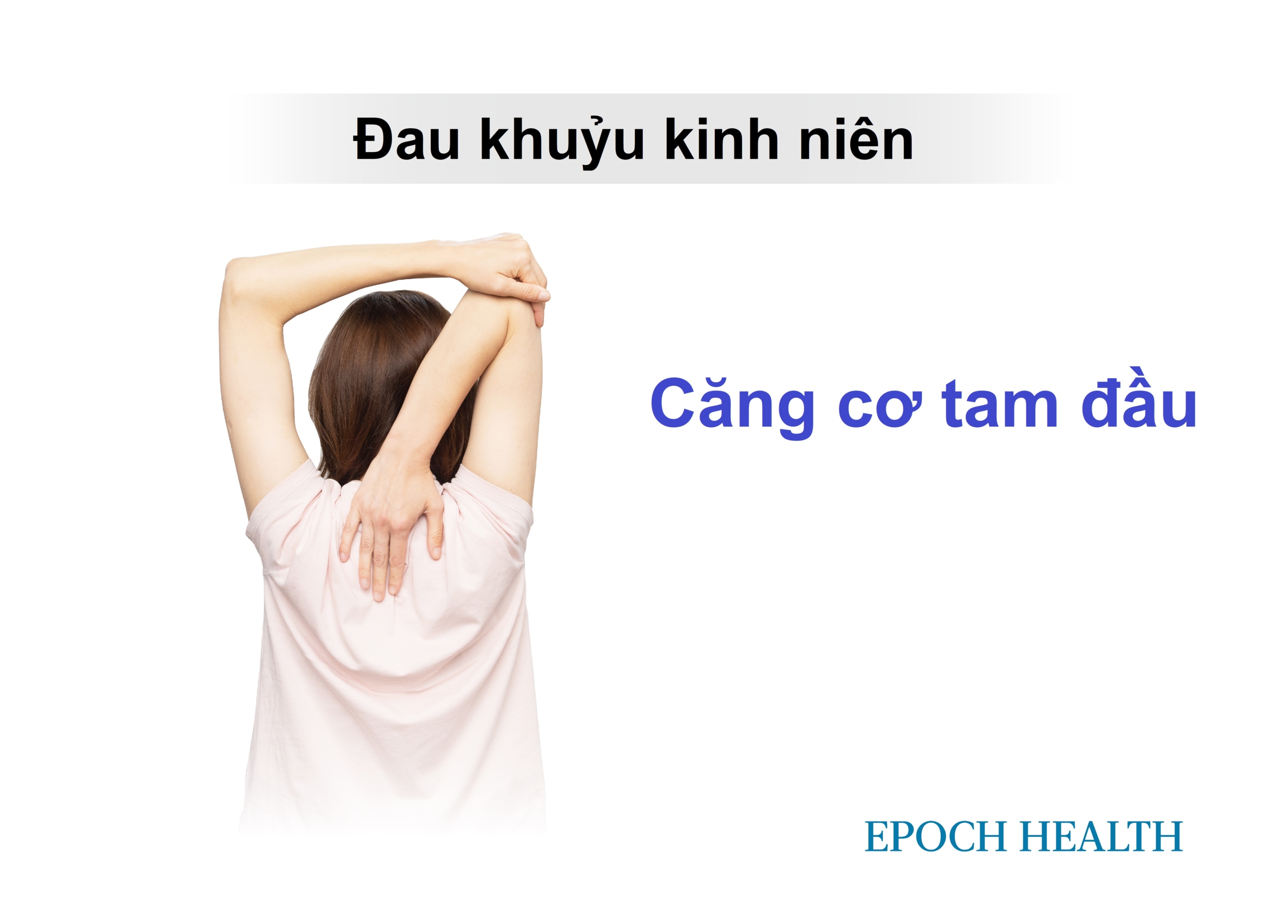 Đau khuỷu tay kinh niên: Thường do yếu cơ - 6 bài tập đơn giản giúp giảm đau