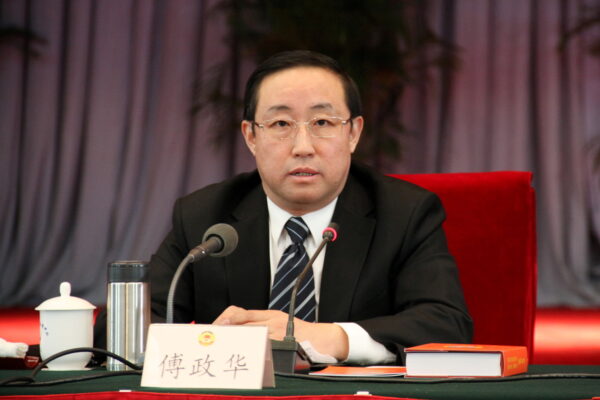 Ảnh chụp ông Phó Chính Hoa, Giám đốc Công an thành phố Bắc Kinh trong một cuộc họp tại Bắc Kinh, Trung Quốc vào ngày 17/01/2011. (Ảnh: Reuters/Stringer) Ông Phó bị kết án tù chung thân vào ngày 23/09/2022 vì tội tham nhũng.