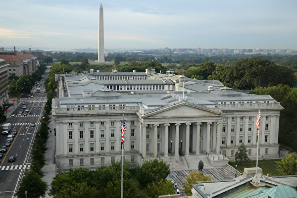 Tòa nhà Bộ Tài chính ở Hoa Thịnh Đốn, Hoa Kỳ. (Ảnh: Chip Somodevilla/Getty Images)