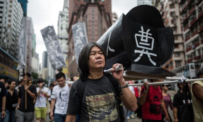 Hồng Kông tuyên bố 14 nhà bất đồng chính kiến có tội ​​theo Luật An ninh Quốc gia
