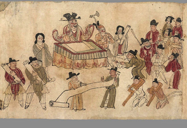 (Một phần) bức “Địa ngục thập vương kinh” được vẽ vào thế kỷ thứ 10 ở Đôn Hoàng, mô tả vong hồn đi qua điện thứ nhất — Tần Quảng Vương điện. Tranh lưu trữ tại Thư viện Quốc gia Pháp. (Ảnh: Tài sản công)