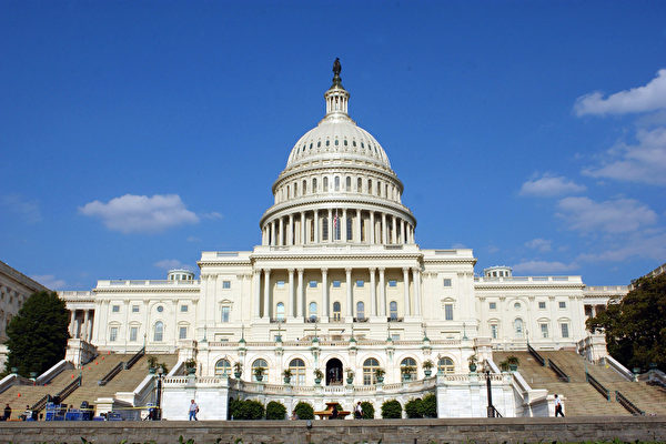 Hình ảnh Tòa nhà Quốc hội Hoa Kỳ ở Thủ đô Hoa Thịnh Đốn. (Ảnh: Stefan Zaklin/Getty Images)