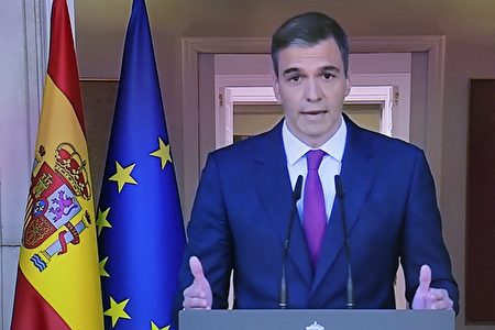 Hồi tháng 04/2024, Thủ tướng Tây Ban Nha Pedro Sánchez tuyên bố sẽ hủy bỏ Golden Visa. (Ảnh: Thomas Coex/AFP via Getty Images)