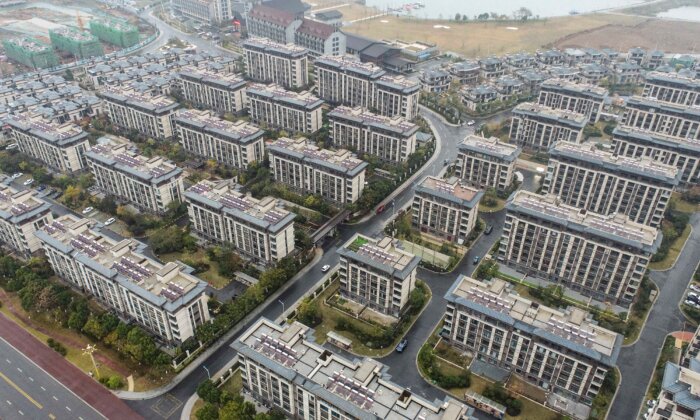 Các khu chung cư ở Hoài An, tỉnh Giang Tô thuộc miền đông Trung Quốc, hôm 16/11/2022. (Ảnh: STR/AFP qua Getty Images)