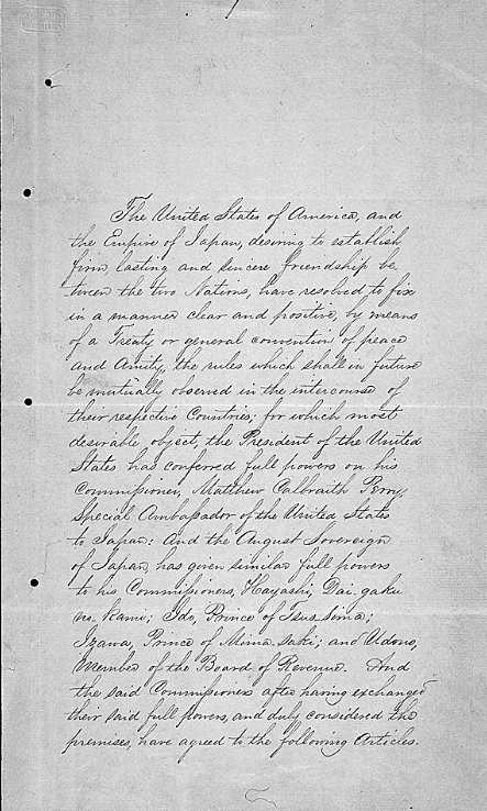 Một phần bản tiếng Anh viết tay của Hiệp ước Kanagawa được bảo tồn cho đến ngày nay tại Cục lưu trữ Quốc gia của Hoa Kỳ. (Ảnh: Tư liệu công cộng)
