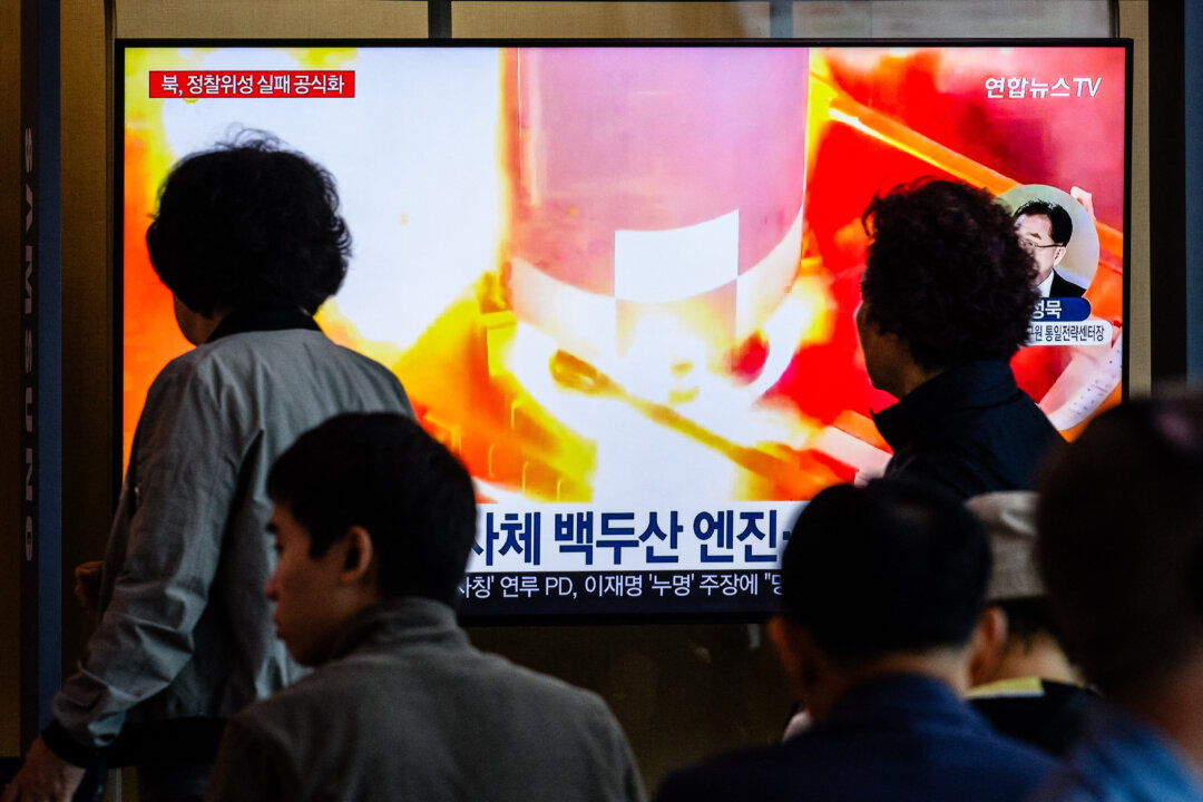 Hỏa tiễn mang vệ tinh do thám của Bắc Hàn phát nổ sau khi phóng