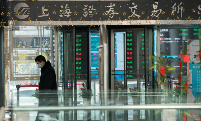 Bắc Kinh mở rộng vai trò của bộ công an để quản lý rủi ro kinh tế trong lĩnh vực tài chính và địa ốc