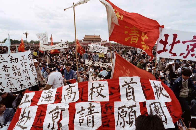 Vào ngày 13/05/1989, sinh viên từ Bắc Kinh và các nơi khác đã tập trung tại Quảng trường Thiên An Môn. (Ảnh: Catherine Henriette/AFP qua Getty Images)