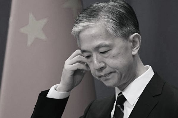 Ông Uông Văn Bân được cử làm Đại sứ Trung Quốc tại Cambodia, dấy lên nhiều đồn đoán