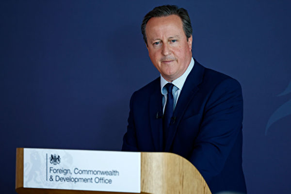 Ngoại trưởng Anh David Cameron đã trình bày tại Trung tâm An ninh mạng Quốc gia ở London, hôm 09/05/2024. (Ảnh: Benjamin Cremel-WPA Pool/Getty Images)