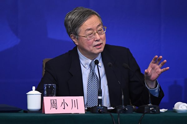 Ông Chu Tiểu Xuyên, cựu Thống đốc Ngân hàng Nhân dân Trung Quốc, tại Bắc Kinh, Trung Quốc, ngày 12/03/2015. (Ảnh: Wang Zhao/AFP/Getty Images)