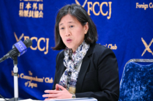 Đại diện Thương mại Hoa Kỳ Katherine Tai nói trong một cuộc họp báo tại Câu lạc bộ Phóng viên Ngoại quốc tại Nhật Bản ở Tokyo hôm 20/04/2023. (Ảnh: Kazuhiro Nogi/AFP qua Getty Images)