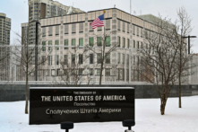 Tòa nhà Đại sứ quán Hoa Kỳ tại Kyiv, Ukraine, vào ngày 24/01/2022. (Ảnh: Sergei Supinsky/AFP qua Getty Images)