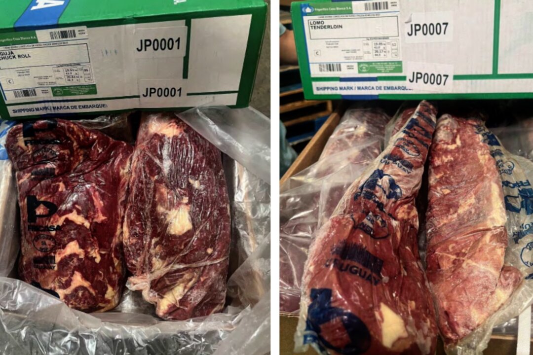 Tập đoàn South American Meat đang tiến hành thu hồi nhiều sản phẩm thịt bò sống đông lạnh khác nhau do những sản phẩm này chưa được Cục Thanh tra và An toàn Thực phẩm thuộc Bộ Nông nghiệp Hoa Kỳ kiểm tra lại trước khi nhập cảng vào Hoa Kỳ. (Ảnh: Được đăng dưới sự cho phép của Cơ quan Thanh tra và An toàn Thực phẩm của Bộ Nông nghiệp Hoa Kỳ)