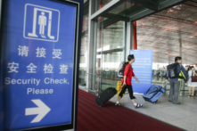 Du khách sẽ có thể ở lại Trung Quốc trong 15 ngày mà không cần thị thực. (Ảnh: China Photos/Getty Images)