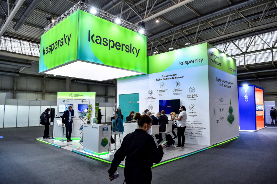 Hoa Kỳ cấm phần mềm chống virus Kaspersky vì lo ngại ảnh hưởng từ Nga