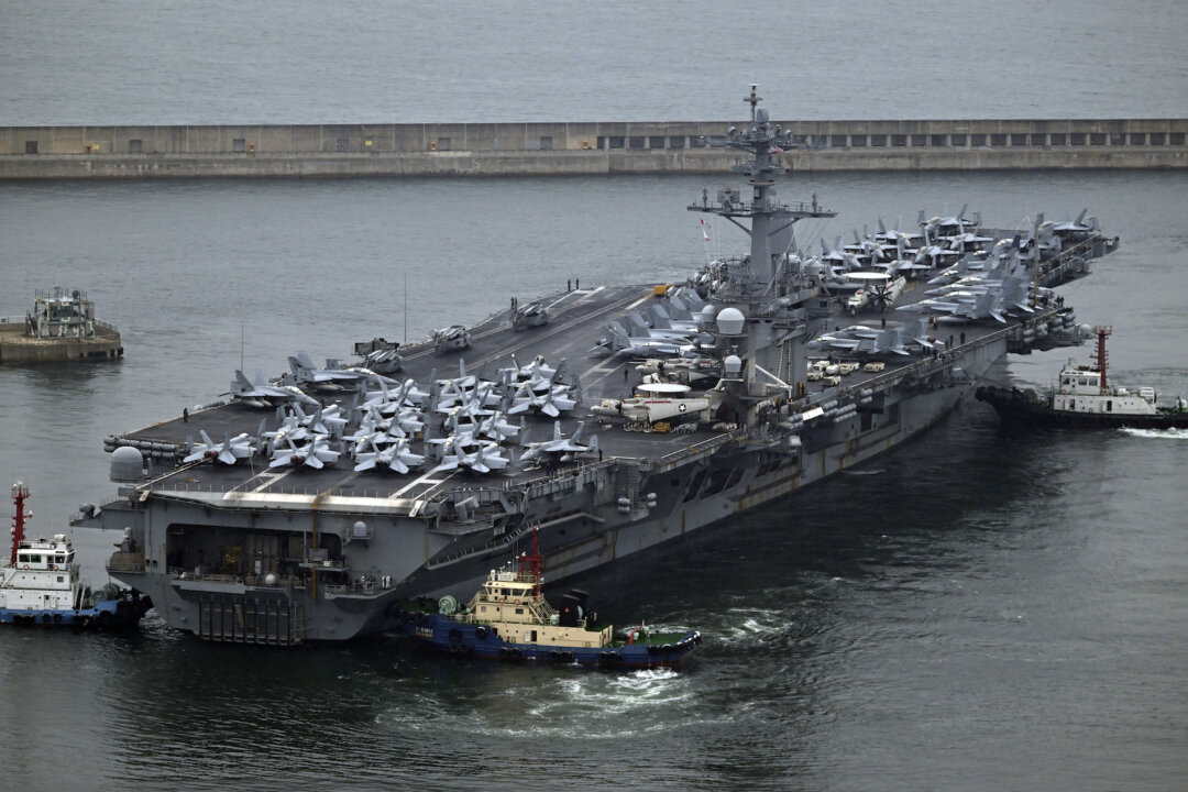 Hàng không mẫu hạm Hoa Kỳ đến Nam Hàn giữa bối cảnh các căng thẳng trong khu vực