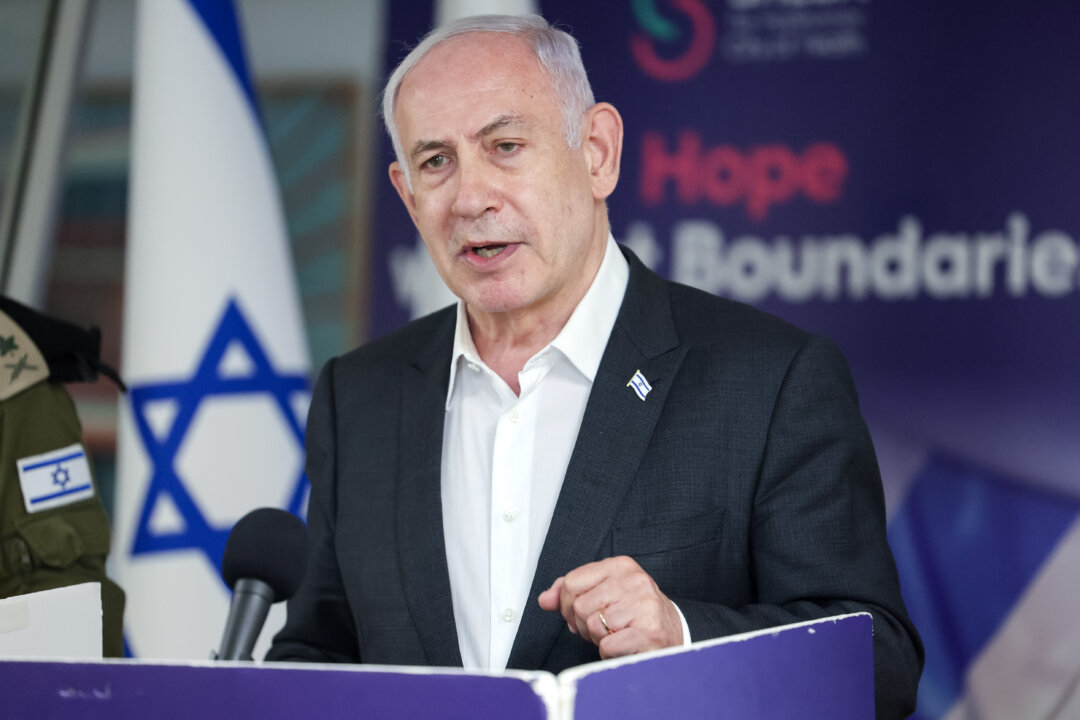 Thủ tướng Netanyahu cho biết giai đoạn hiện tại của cuộc chiến chống Hamas sắp kết thúc