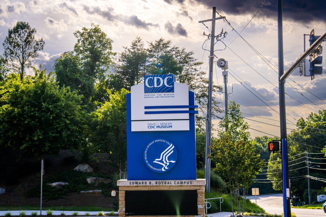 Trụ sở chính của Trung tâm Kiểm soát và Phòng ngừa Dịch bệnh (CDC) tại Atlanta, Georgia, hôm 21/05/2024. (Ảnh: Madalina Vasiliu/The Epoch Times)
