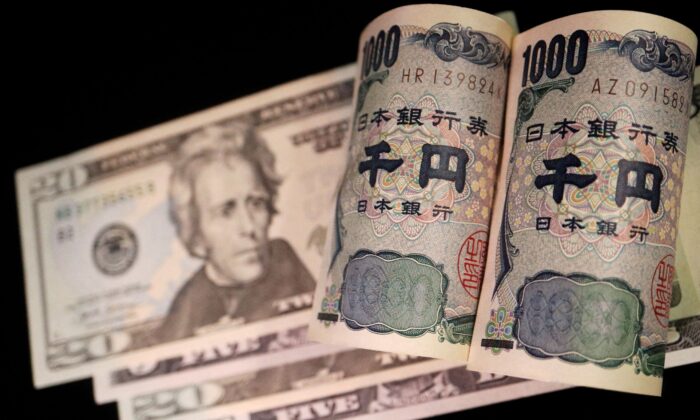 Yên Nhật giảm xuống mức thấp nhất trong vòng 38 năm