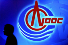 Tổng công ty Dầu khí Hải dương Trung Quốc (CNOOC), nơi phất lên của ông Tăng Khánh Hồng, liên tục bị chính quyền Trung Quốc thanh trừng trong những năm gần đây. Hình ảnh logo của CNOOC. (Ảnh: Philippe Lopez/AFP qua Getty Images)