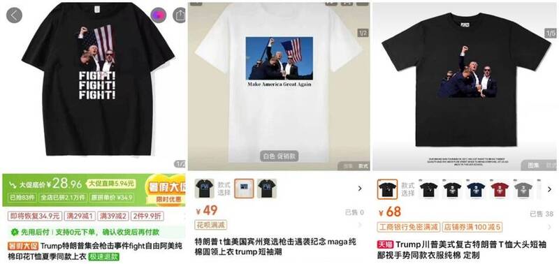 Nhiều nhà bán lẻ ở Trung Quốc đã bán ra áo T-shirt kỷ niệm “ông Trump bị ám sát”. (Hình ảnh trên mạng Internet)