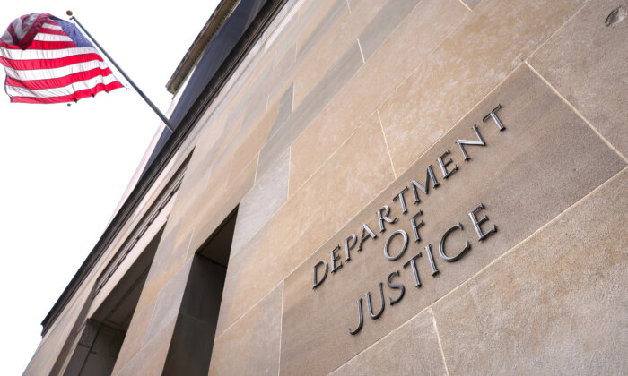 Bộ Tư pháp Hoa Kỳ tại Hoa Thịnh Đốn hôm 20/06/2023. (Ảnh: Kevin Dietsch/Getty Images)