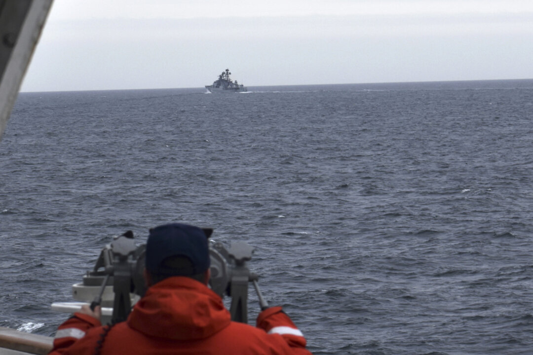 Tuần duyên Hoa Kỳ phát hiện tàu quân sự Trung Quốc ở gần Alaska