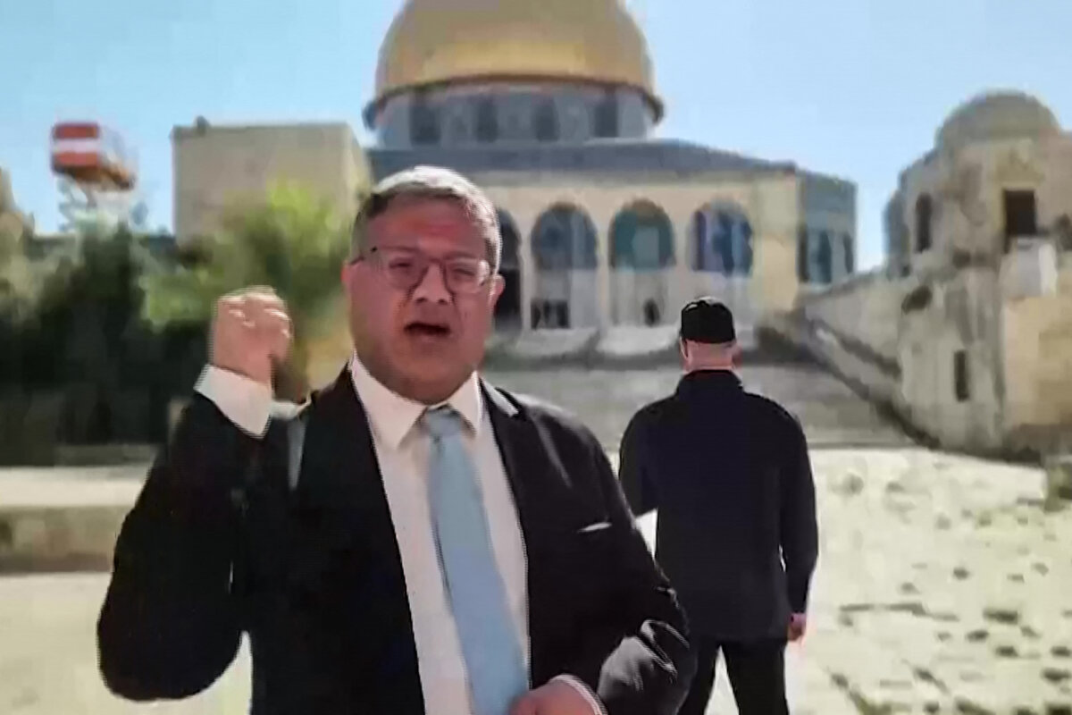 Ảnh chụp màn hình lấy từ thước phim của AFPTV cho thấy Bộ trưởng An ninh Quốc gia Israel Itamar Ben Gvir phát biểu tại khu nhà thờ Hồi Giáo Al-Aqsa ở Jerusalem hôm 17/07/2024. (Ảnh: AFPTV/AFP qua Getty Images)