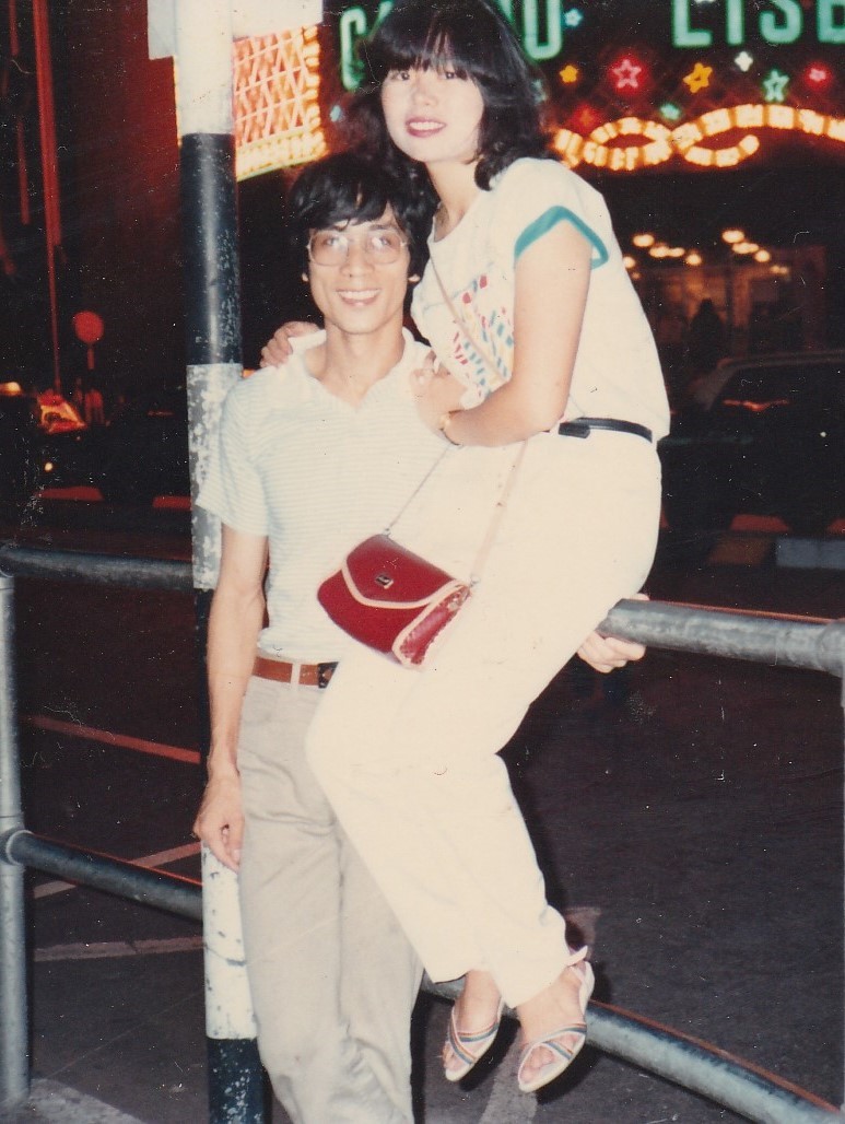 Ảnh chụp ông Lư Bính và bạn gái (hiện là vợ ông) vào năm 1983. (Ảnh do ông Lư Bính cung cấp)